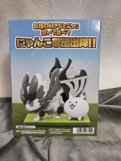 にゃんこ大戦争 フィギュア バンダイ
