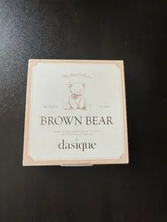 Item thumbnail for item 90fb43b7-a94e-4526-a41d-528cbfff1ec3