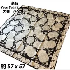 イヴサンローラン　ハンカチ 白いバラ　ロゴ入りSaint Laurent 新品