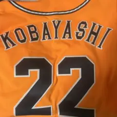 小林誠司　ユニフォーム　アディダス