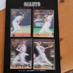 【全盛期•希少価値】松井秀喜ホームランカード 連番92号〜128号 シリーズ 幻のトレカ⑧「松井秀喜 ホームランカード」【コラム