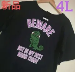 新品　ラプンツェル　パスカル　サガラ　Tシャツ　大きいサイズ4L　Disney