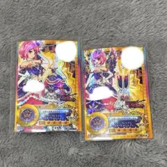 アイカツスターズ エターナルスパイス