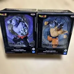 ドラゴンボールZ MATCH MAKERS 孫悟空・ジレン フィギュア