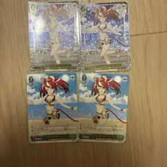 2026年最新】ヴァイスシュヴァルツの人気アイテム - メルカリ