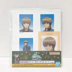 銀魂 銀八先生 一番くじ 沖田総悟 証明写真風ステッカー キャラクターカード