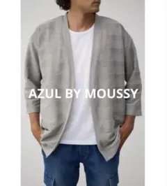 AZUL BY MOUSSY 新品未使用　5分袖ジャガードトッパー GRYのサムネイル