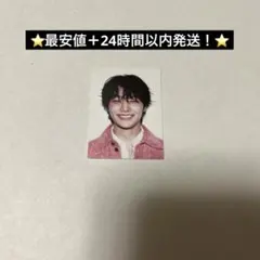 アイエン　do it idフォト 通常盤　スキズ　straykids 封入