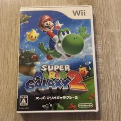 スーパーマリオギャラクシー2 Wii
