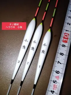 Item thumbnail for item 32f8171a-f162-42b0-b1f8-f2a3eee0a12c