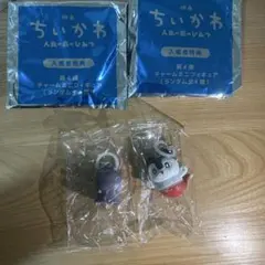 映画ちいかわ 人魚の島 チャームミニフィギュア 2種