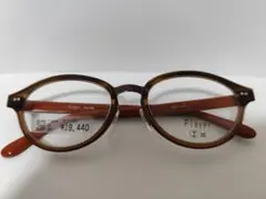 Item thumbnail for item eebf2204-3732-463b-9e93-5056ce9b90eb