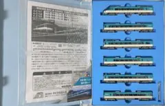 MICRO ACE 283系 オーシャンアロー 基本6両セット - メルカリ