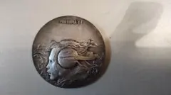 Item thumbnail for item 52bbd19d-b8fe-4663-8aaa-4b0ccc4fbf6a