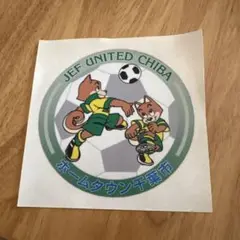 ジェフユナイテッド 千葉 ステッカー ジェフ