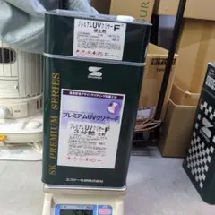 大同塗料 ハイルーフ マイルドフッソ 上塗220 コーヒーブラウン - メルカリ