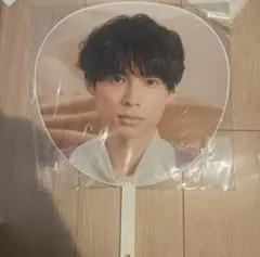 松村北斗 Feel da city うちわ