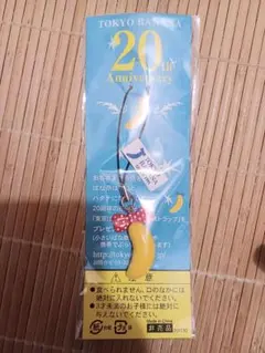 Item thumbnail for item 2a09ab0e-3e02-495a-b279-bf8e30e7ead0