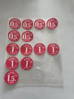 【即購入⭕️】2026 ヤマザキ　春のパンまつり　シール　10.5点