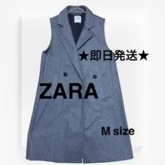 ★ZARA★ダブル★グレー★ロングベスト ジレ ★ M size★
