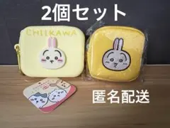 ちいかわ　うさぎ　カラビナつき刺繍スクエア　シリコン　ミニポーチ　プライズ