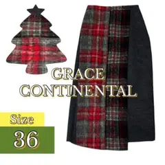 2025年最新】GRACE CONTINENTAL レディース スカート その他の人気