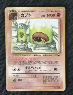 2026年最新】拡張シート第1の人気アイテム - メルカリ