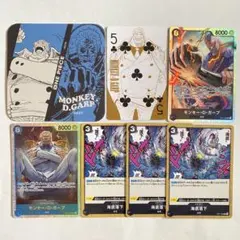 ワンピースカードゲーム　SR モンキー・D・ガープ　トランプ　アートコースター