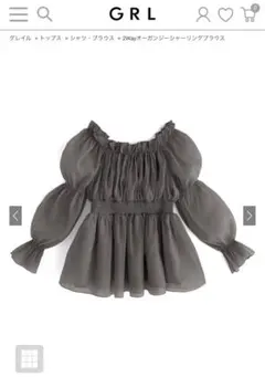 Item thumbnail for item c9d86ab0-cd89-4b64-a6d6-1a3e9c1b2bb8