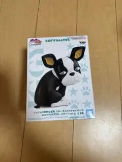 イギー 「ジョジョの奇妙な冒険 第三部 スターダストクルセイダース」 SOFV…