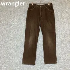 wranglerブラウン コーデュロイ ストレートパンツ