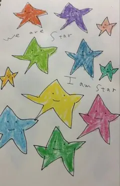 星(I am star)イラスト 写真