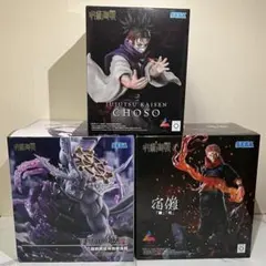 呪術廻戦 フィギュアセット SEGA 宿儺 脹相 八握剣異戒神将魔虚羅 マコラ