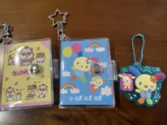 シールブック キーホルダー ウサハナ&コロコロクリリン⭐︎ラバーマスコットウサハナ
