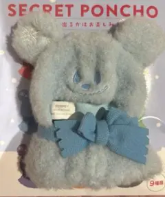 ユニベアシティ キャラクターグッズ