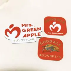 ミセス　キリングッドエールステッカー3種