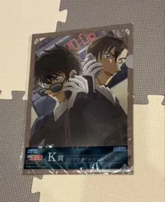 萩原研二 キャラクターグッズ