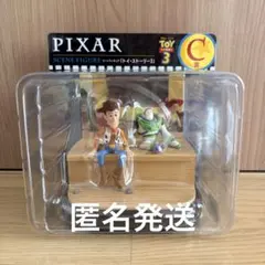 ピクサー ハッピーくじ C賞 トイストーリー フィギュア 2026