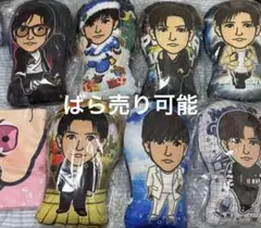 2025年最新】岩田剛典クッションの人気アイテム - メルカリ