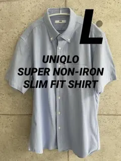 極美品 ユニクロ スーパーノンアイロンスリムフィットシャツ　半袖