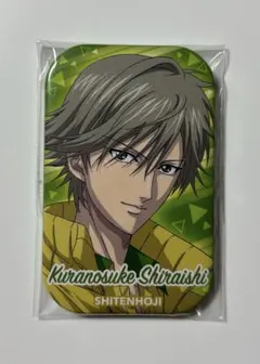 新テニスの王子様 白石蔵ノ介 まるかくカンバッジ