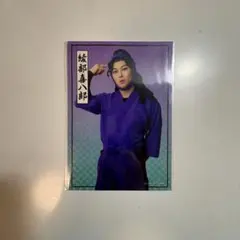 ミュージカル忍たま乱太郎 綾部喜八郎ブロマイド