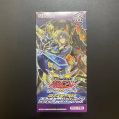 2025年最新】デステニーソルジャーズの人気アイテム - メルカリ