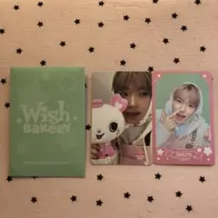 NCT WISH Wish Bakery サクヤ SAKUYAトレカセット