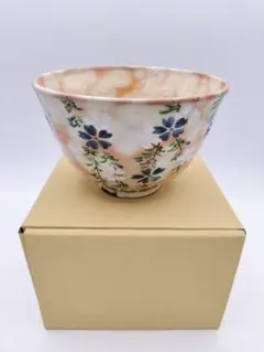 c969 桜茶碗 紙箱 茶道具 古物