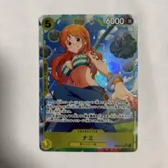 ナミ ヒロインズエディション SR EB03-053 パラレル