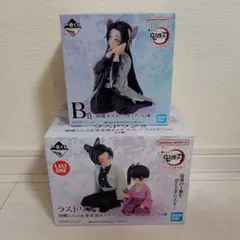 胡蝶しのぶ 栗花落カナヲ 胡蝶カナエ 思い出の蝶屋敷 鬼滅の刃 B賞 ラストワン