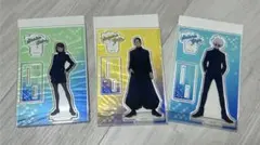 呪術廻戦 五条悟 夏油傑 家入硝子 セット売り ダイソー