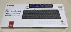 ELECOM for Chromebookキーボード TK-CB01UPKBK