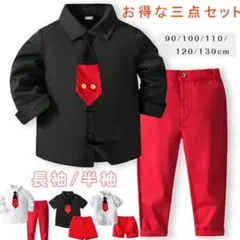 「短纳期＆3点セット」 ミッキーコスプレ子供服　上下セット ベビー セットアップ